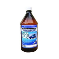 Алкідні розчинники